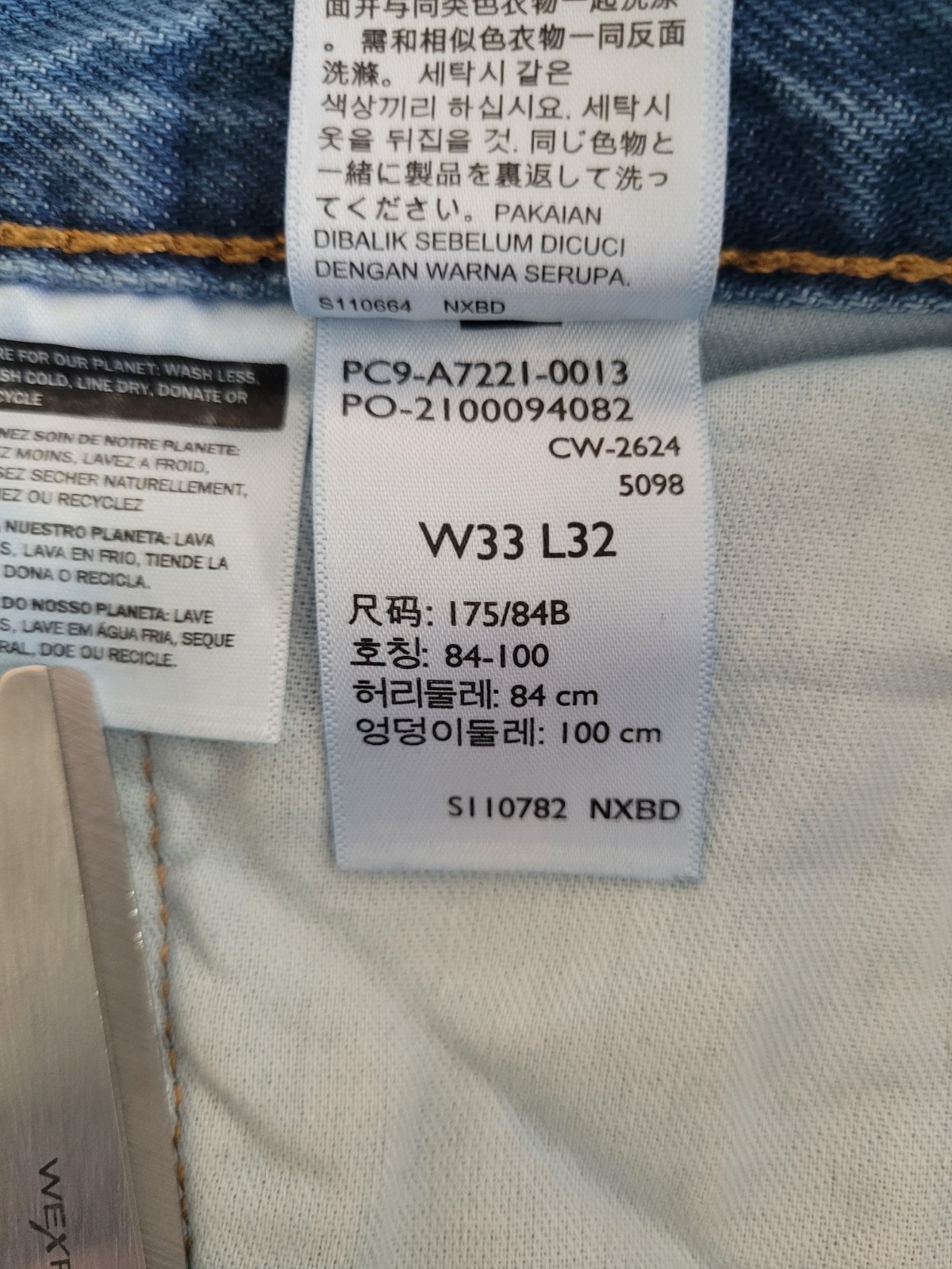 Levi’s 565 Jeans Men’s 33×32 Blue Loose Straight Denim Y2K Grunge Baggy 90s