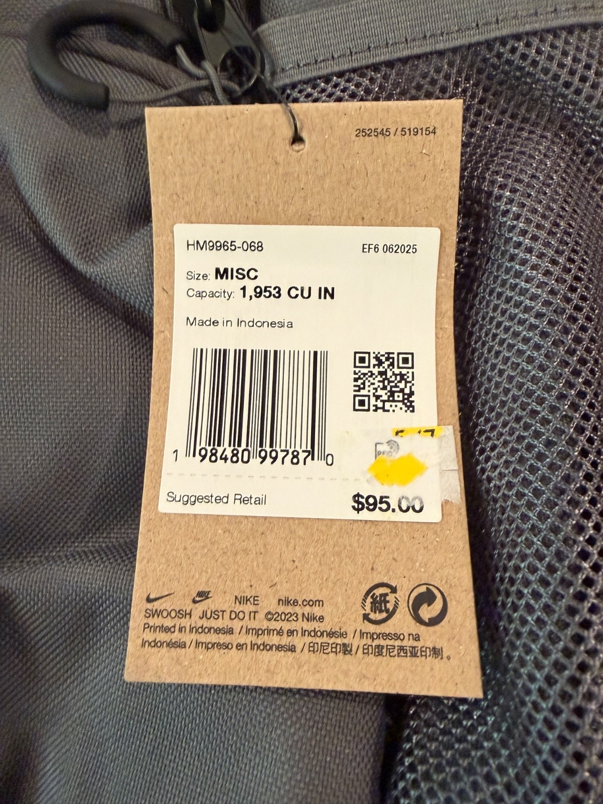 Nike Varsity Hoops Basketball Elite Iron Grey/Black Backpack (32L) – HM9965-068