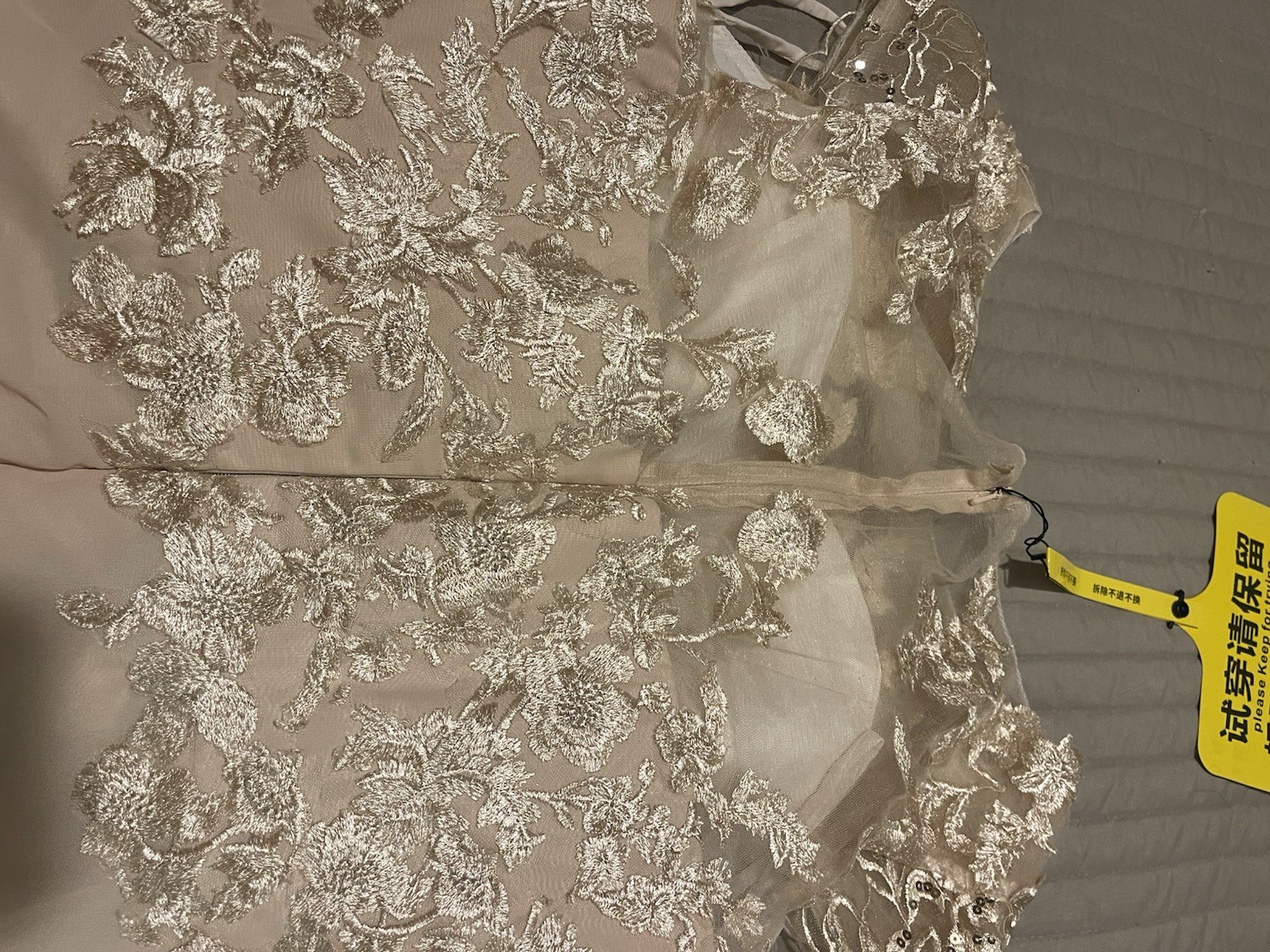 Beige Floral Lace Overlay Embroidered Sequin A-Line Midi Cap Sleeve L