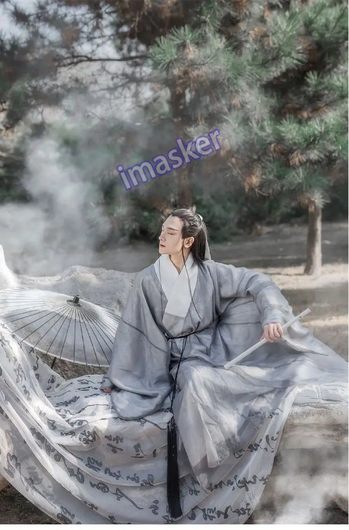 Ming Dynasty Chinese Hanfu Ancient Vintage Costume Cosplay Outfit Embroidery