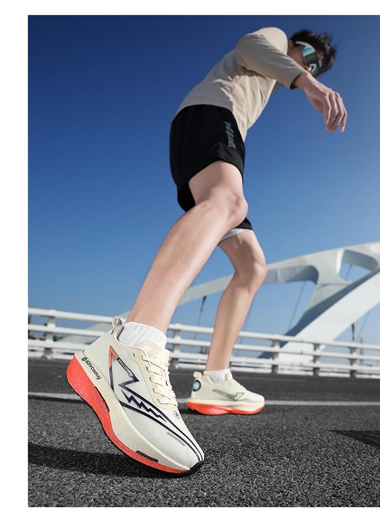 Running Shoes Carbon Board Speciality Marathon Men Sports Breathable Lightweight