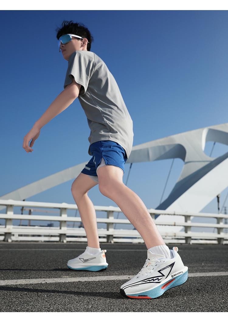 Running Shoes Carbon Board Speciality Marathon Men Sports Breathable Lightweight