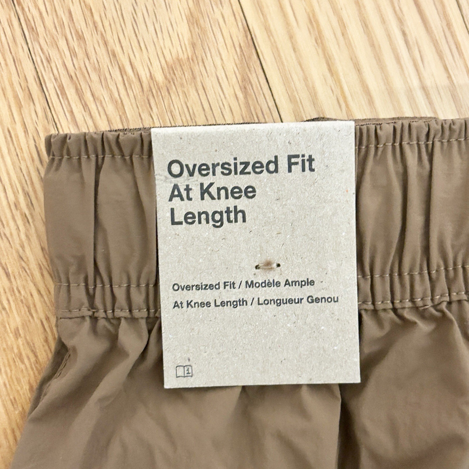Nike ACG Orb Weaver Men’s Size M 12” UV Repel Oversized Brown Lifestyle Shorts