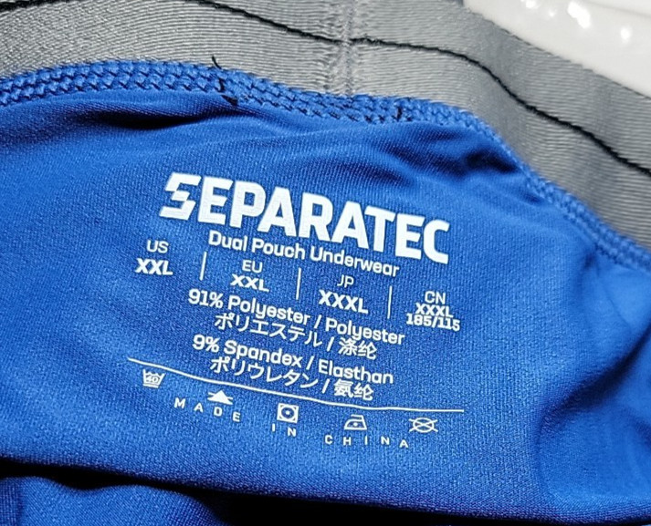 NIP 5-Pack Separatec Everyday Dual Pouch Boxer Briefs XXL Poly-Spandex Blend