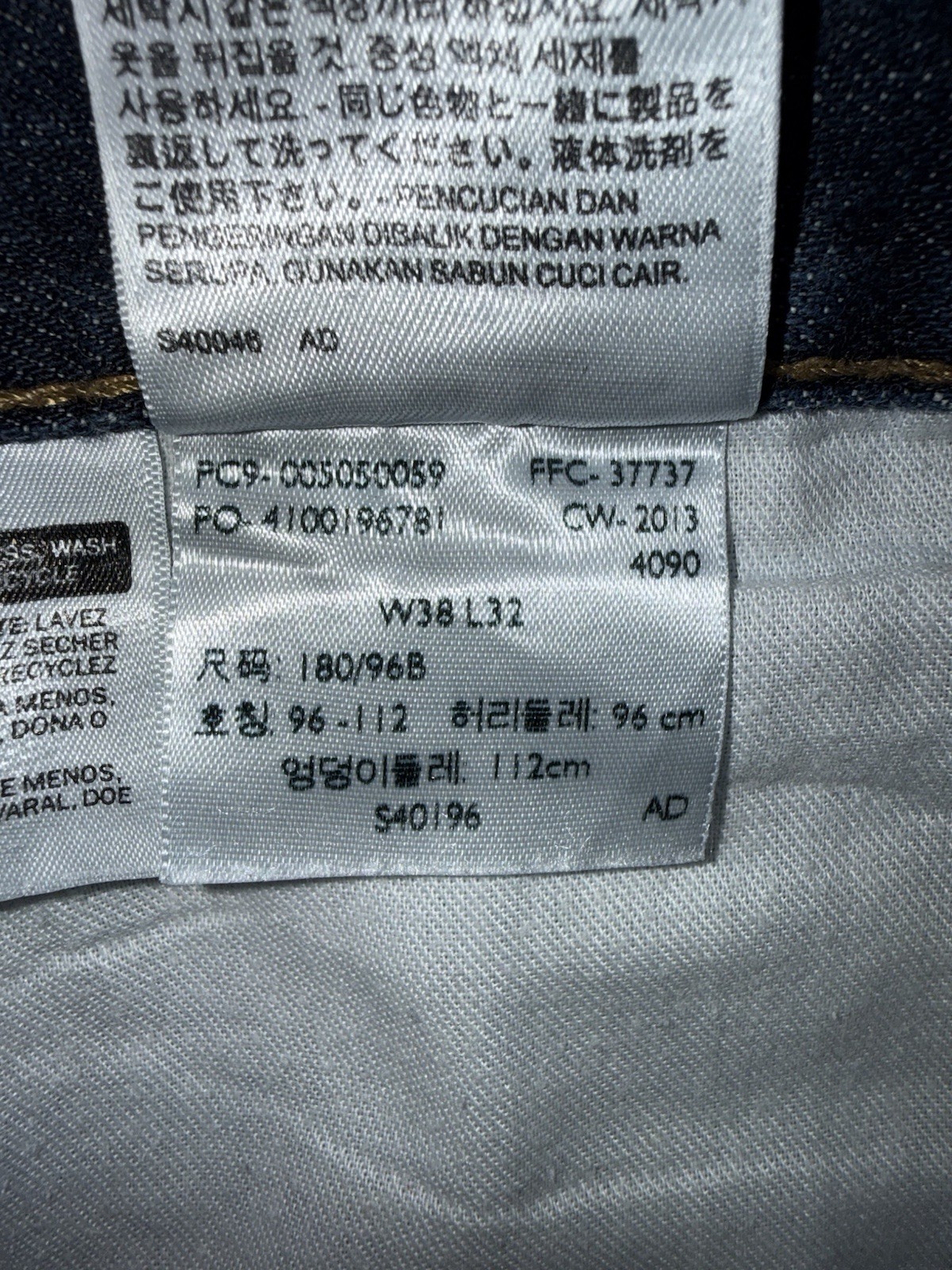 Levis 505 Jeans Mens Regular Fit Straight Dark Stonewash Color Size 38×32