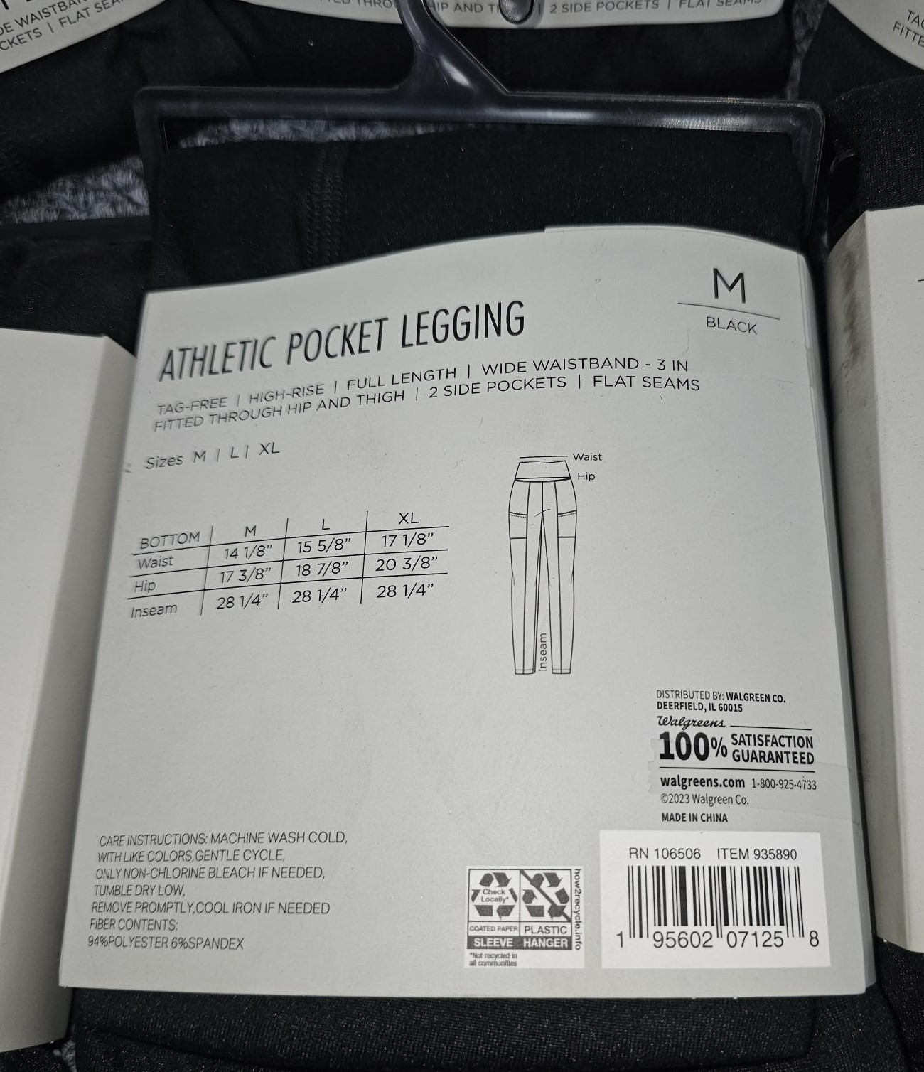 6X WEST LOOP Everyday Legging Regular Rise Tag-free Classic Fit BLACK – MEDIUM