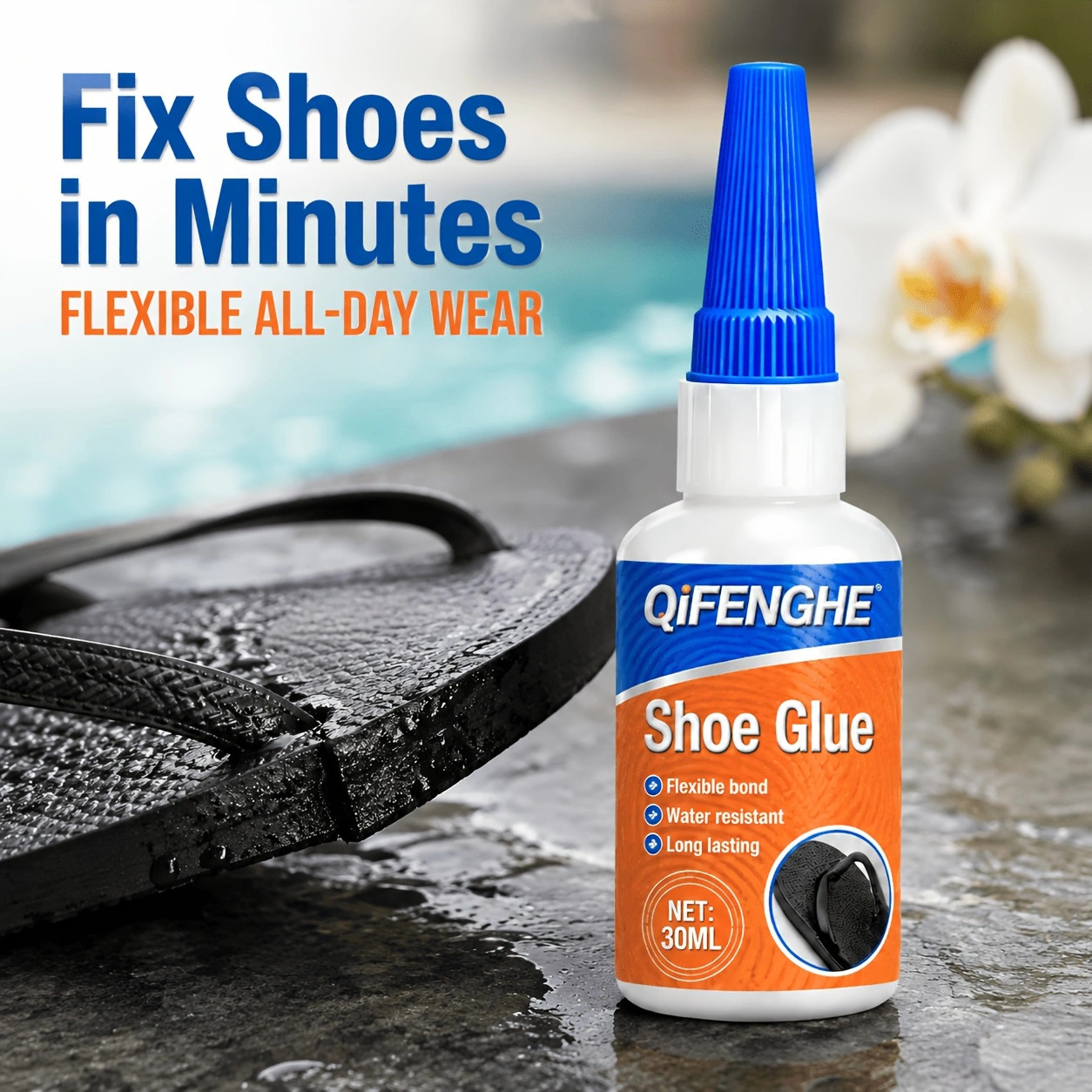 Shoe Glue 30ml Flexible Waterproof Strong Adhesive for Sneakers Sandals Boots