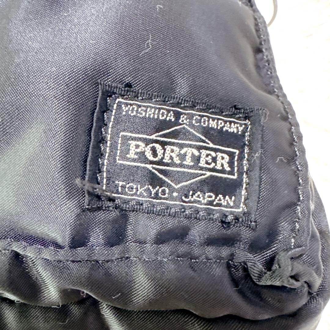 PORTER Tanker XL Black Nylon Briefcase Business Bag A4 Japanese Auth