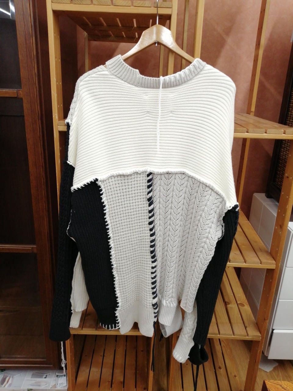 MAISON SPECIAL Cable stitch Knit Beige × Black Used