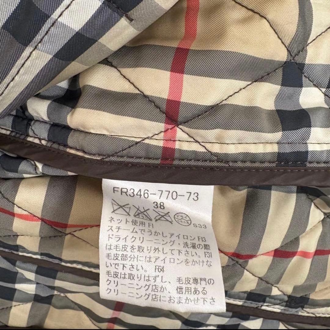 Burberry London 3 way Mega Check Quilted Liner Coat