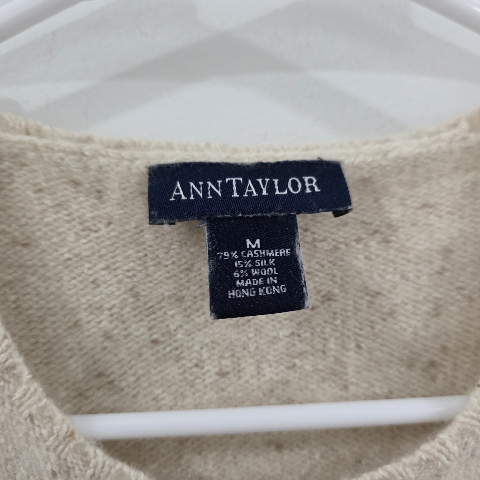 Womens Cashmere Silk Wool Sweater Vest Size Medium Granola Cream Academia