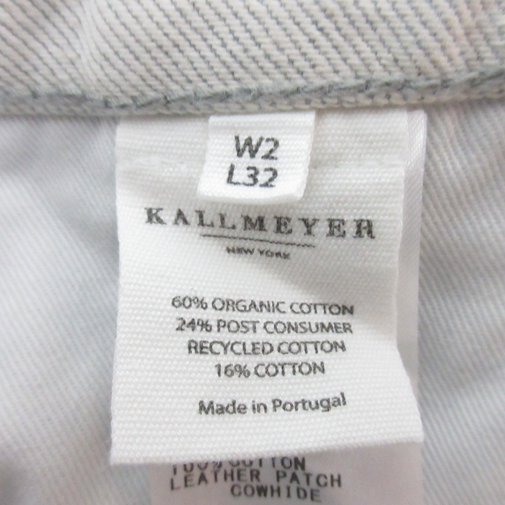 24SS KALLMEYER Deep Pocket Wide Denim Pants 24030923000110 W2 White Women USED