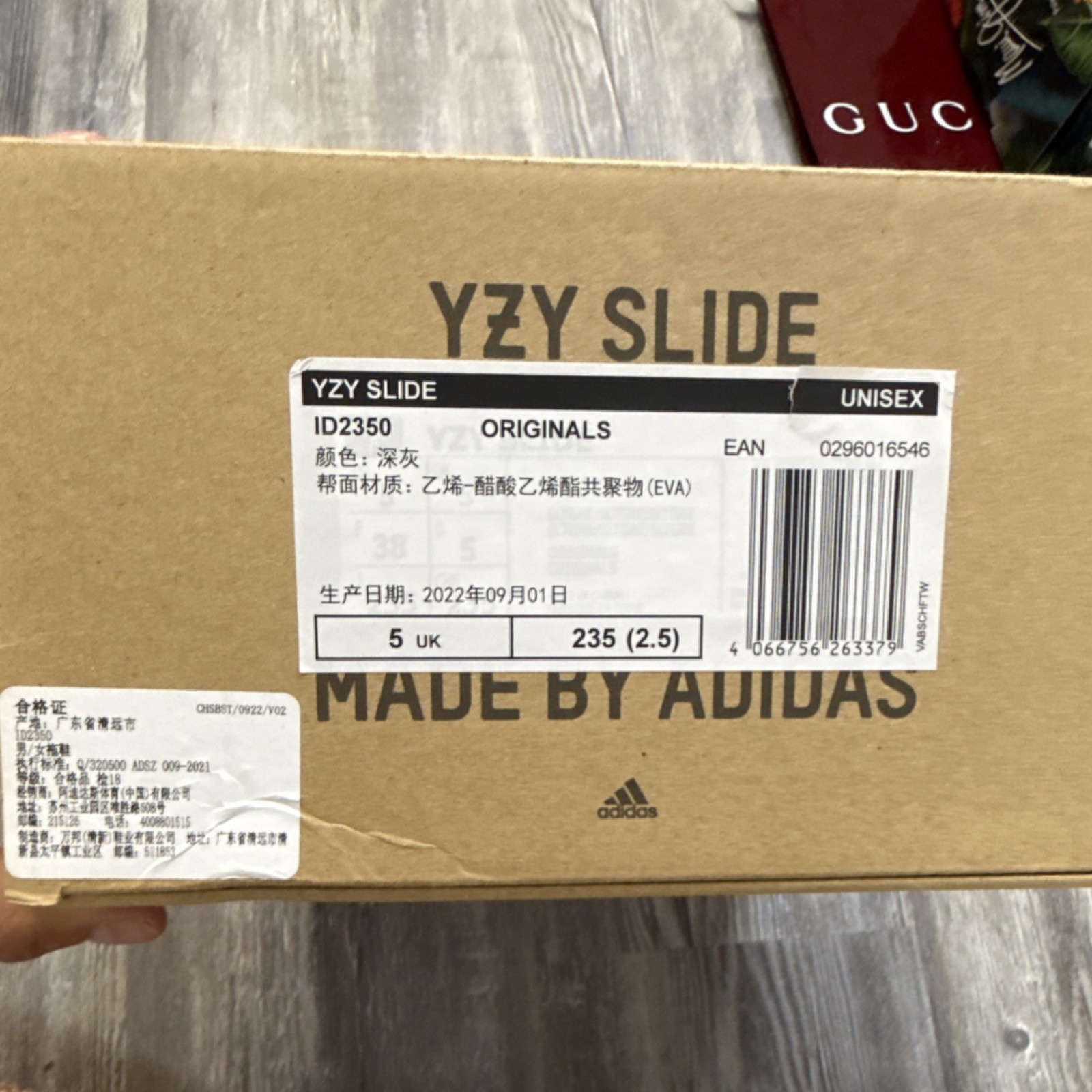 adidas YZY Slide Yeezy Gray Rubber Slip-On Comfort Sandal US 5, Women’s 6.5