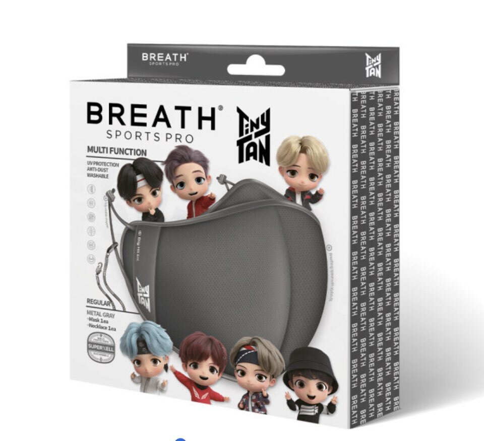 [BTS]TinyTAN Premium Face Mask Official Limited Edition MetalGray with Tracking