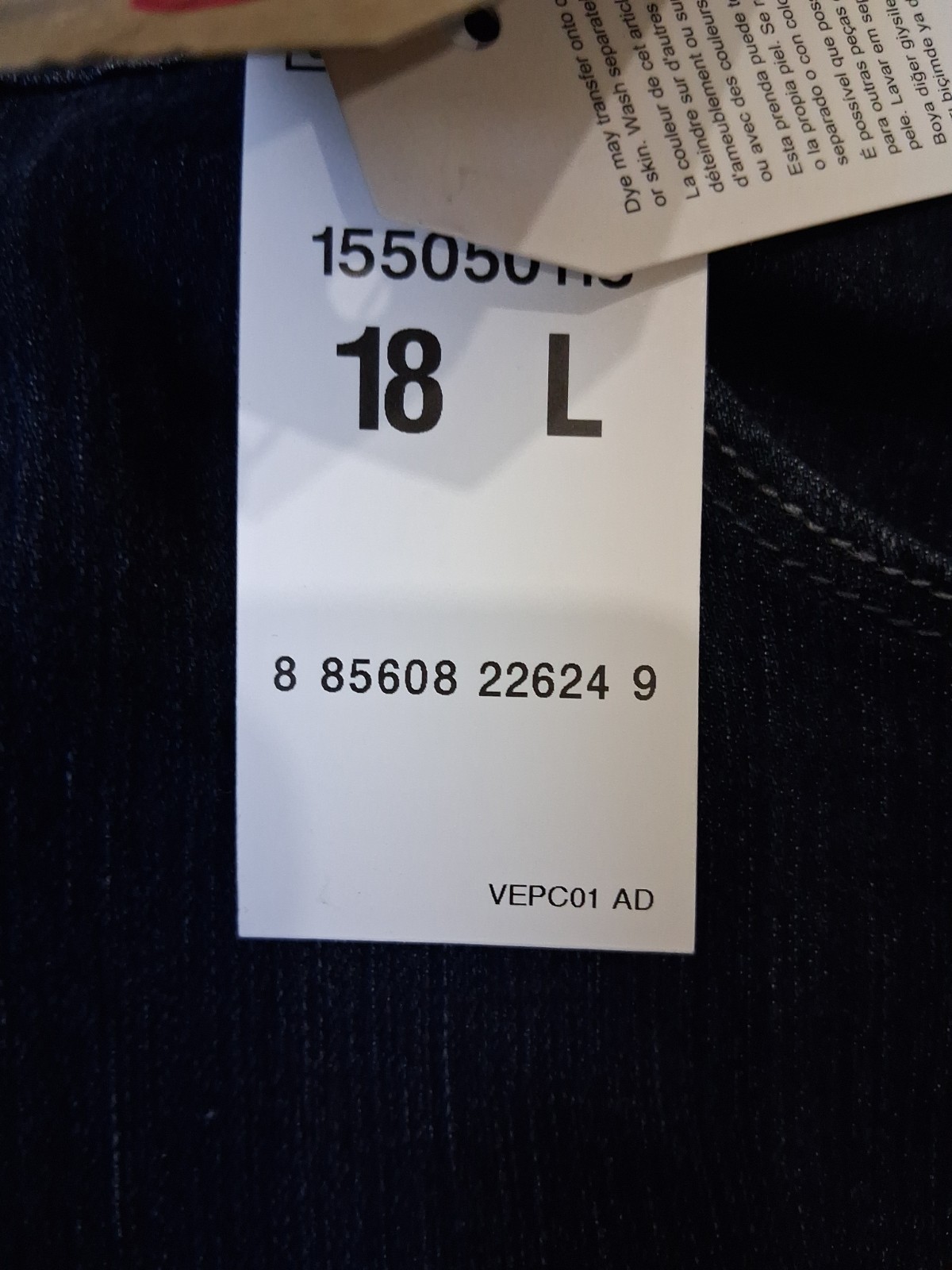NEW Levi’s 505 Regular Fit Jeans Size 18 Reg 34W x 34L Medium Indigo Blue NWT