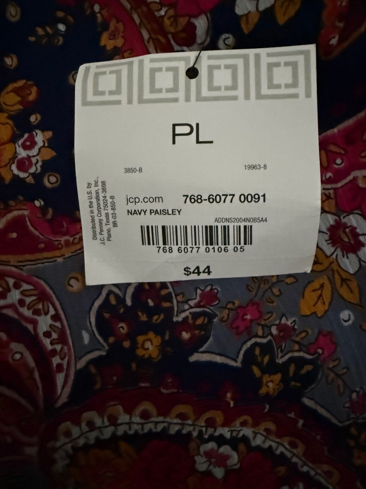 Liz Claiborne NEW Blouse with Cami Size PL Petite Large Navy Pink Work City Chic