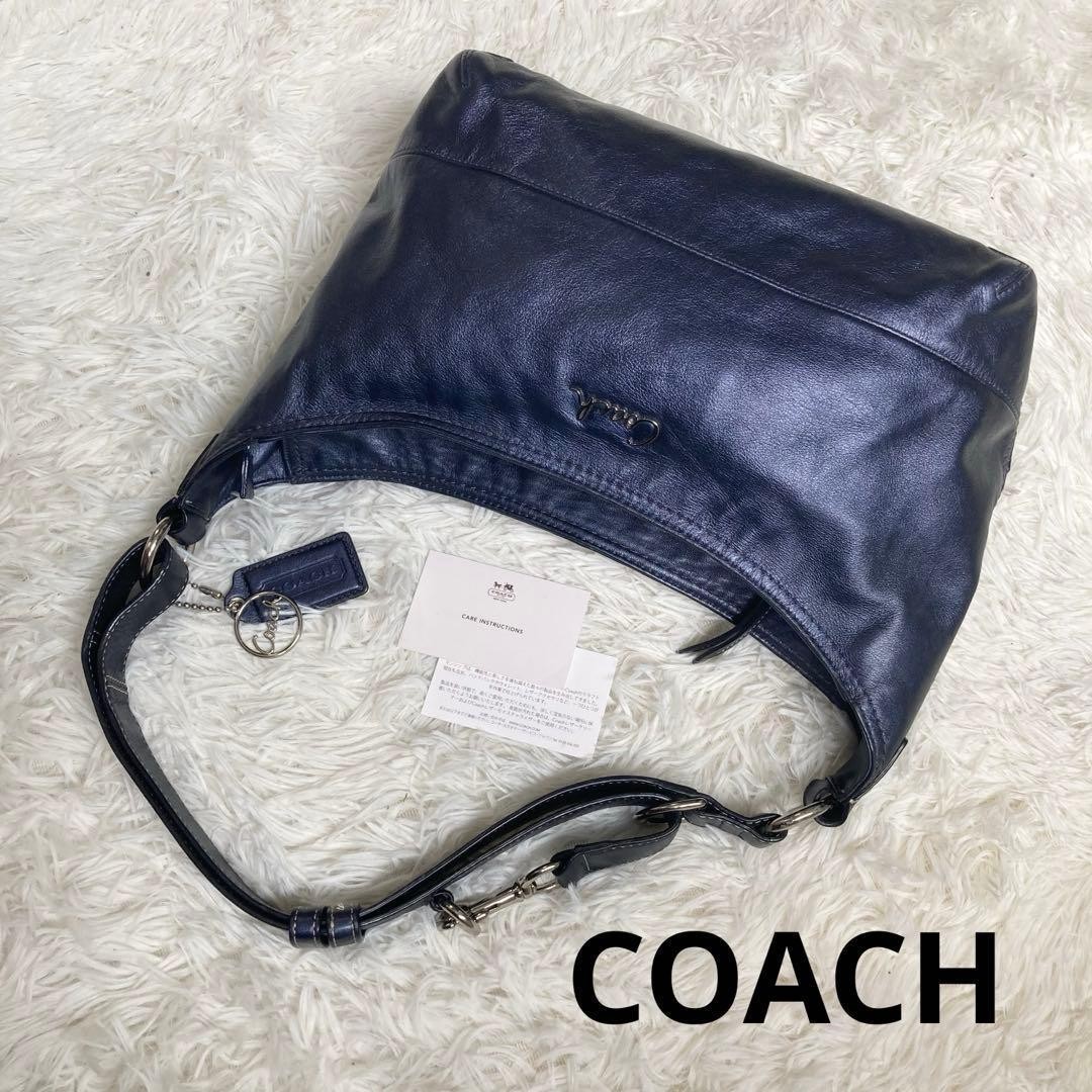 COACH Cross Grain Fawn Crossbody Shoulder Bag