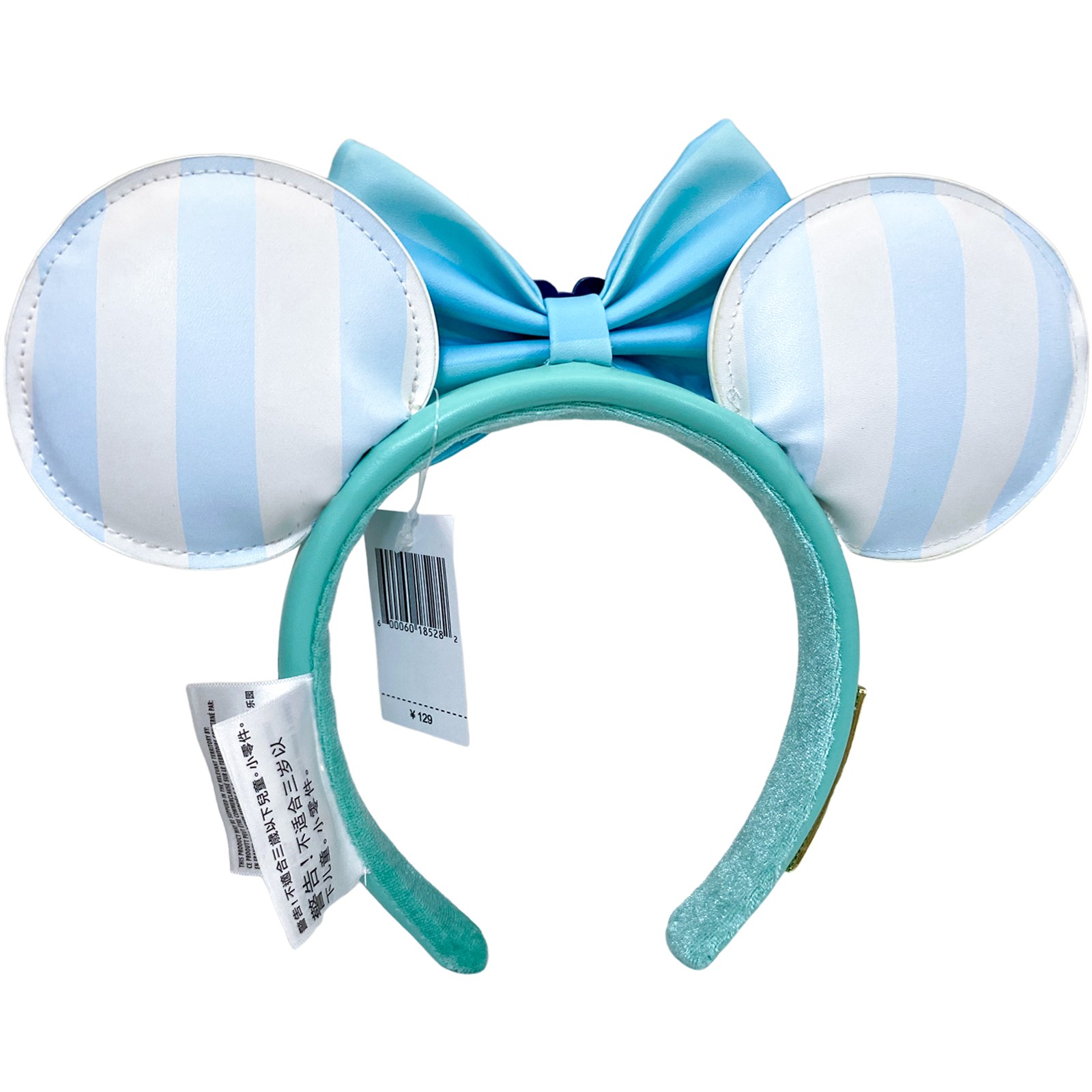 Disney Parks Ice Cream Beach Club Headband Loungefly Mickey Mouse Minnie Ears