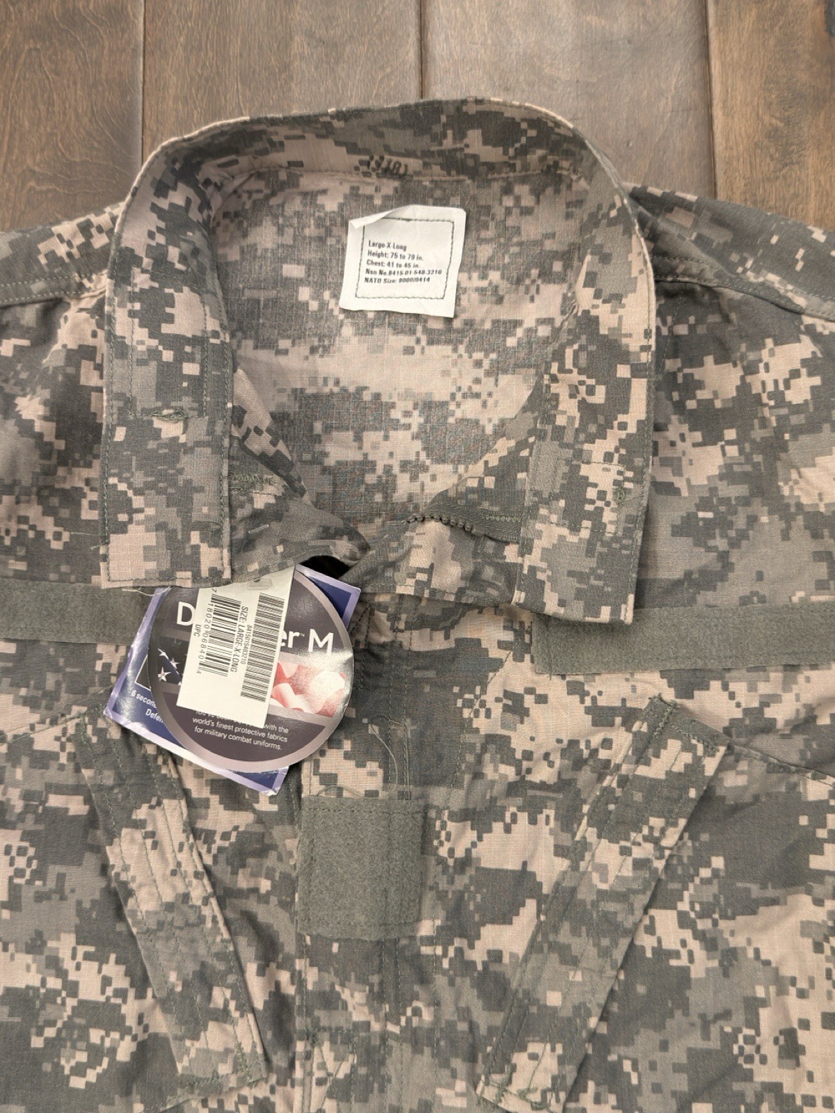 NWT Defender Jacket Mens Sz Large-X-Long Digital Camo BDU Full Zip Army Military