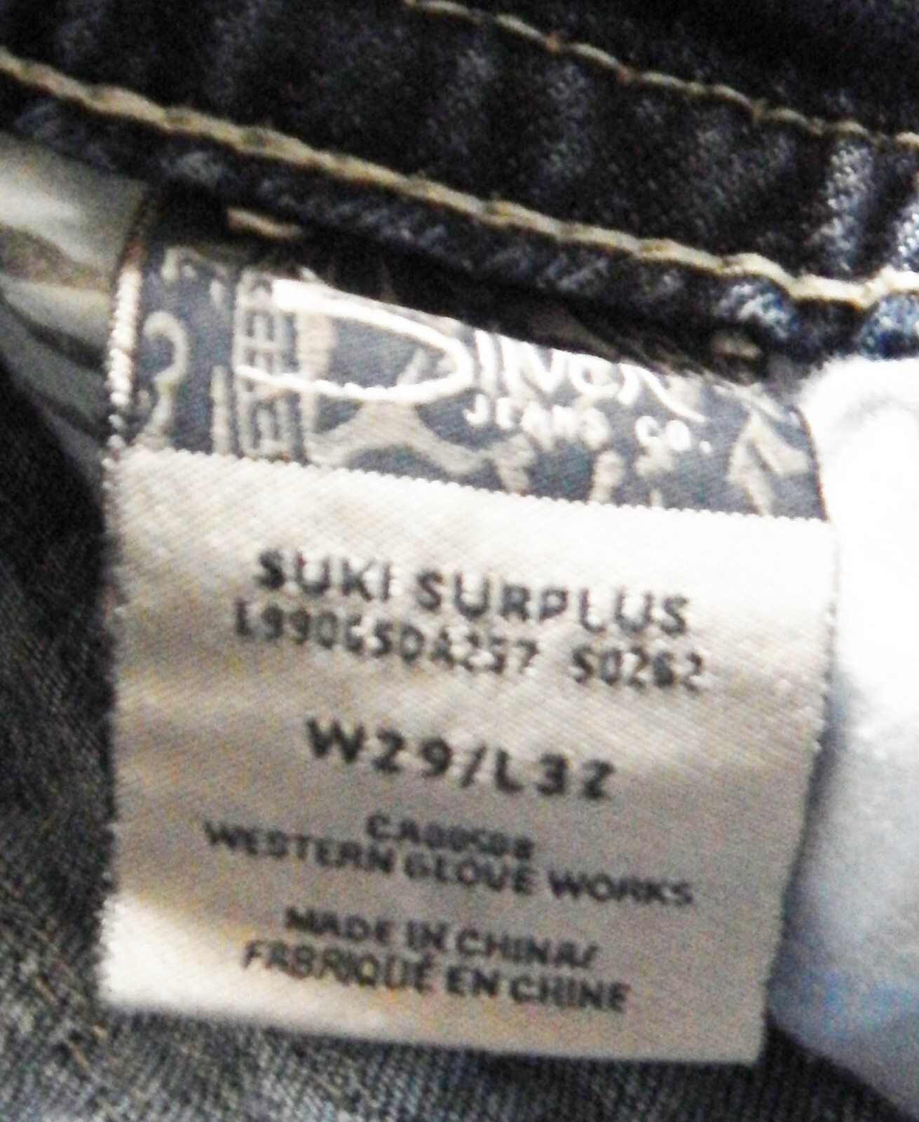 Silver Suki Surplus Women’s Western Glove Works Low Blue Jeans Size W29 X L32