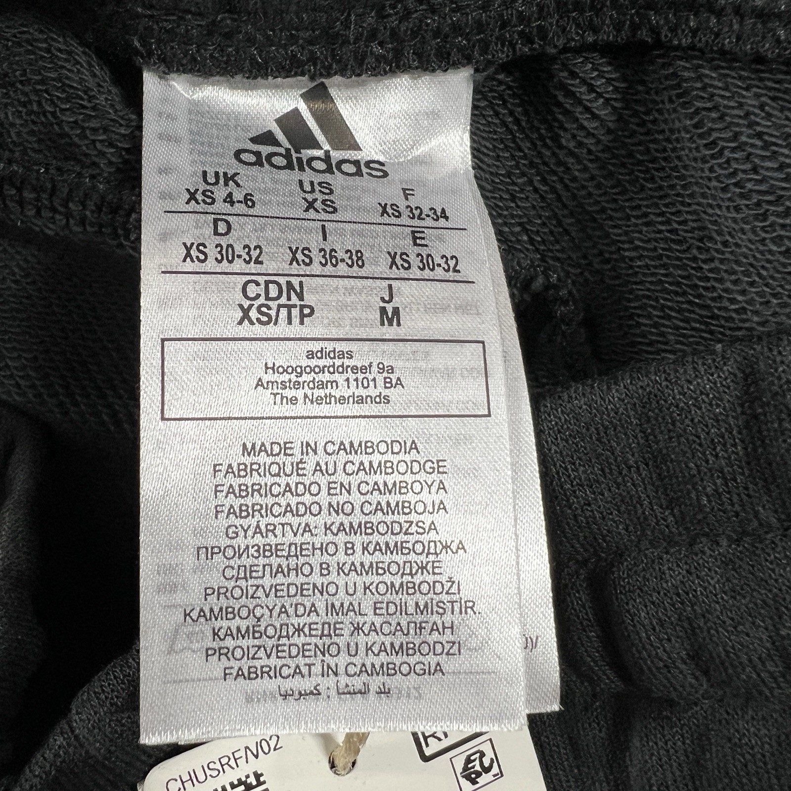 Adidas Women’s XS Essentials Lineage French Terry Slim Tapered Leg Black GM5526