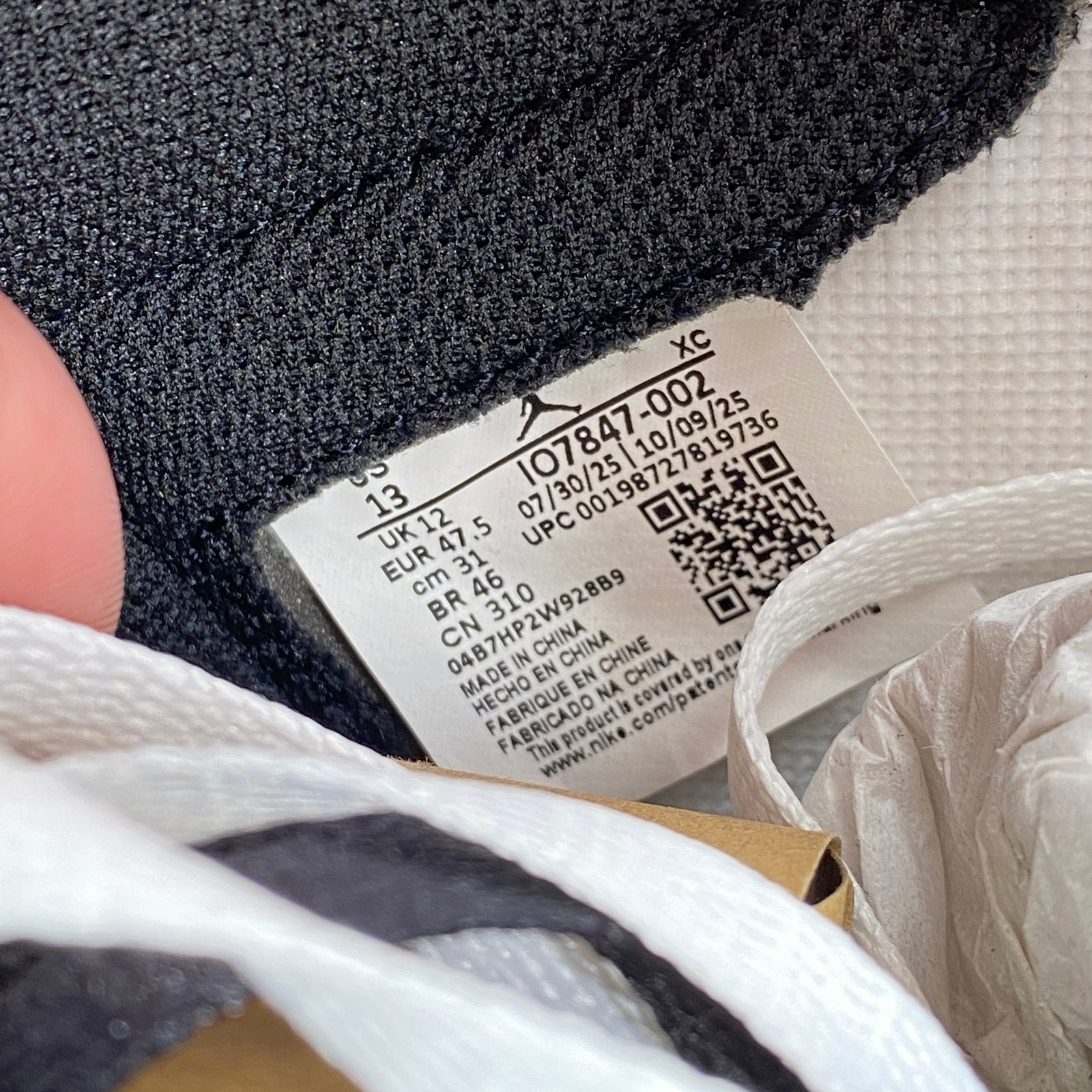 Air Jordan 1 Retro High “UNION FRAGMENT VARSITY RED” 2026 – Size 13 – IO7847 0..