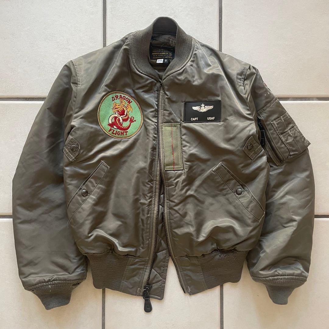 AVIREX MA-1 Flight Jacket Blouson Coat Men Size S Olive Drab Vintage Genuine