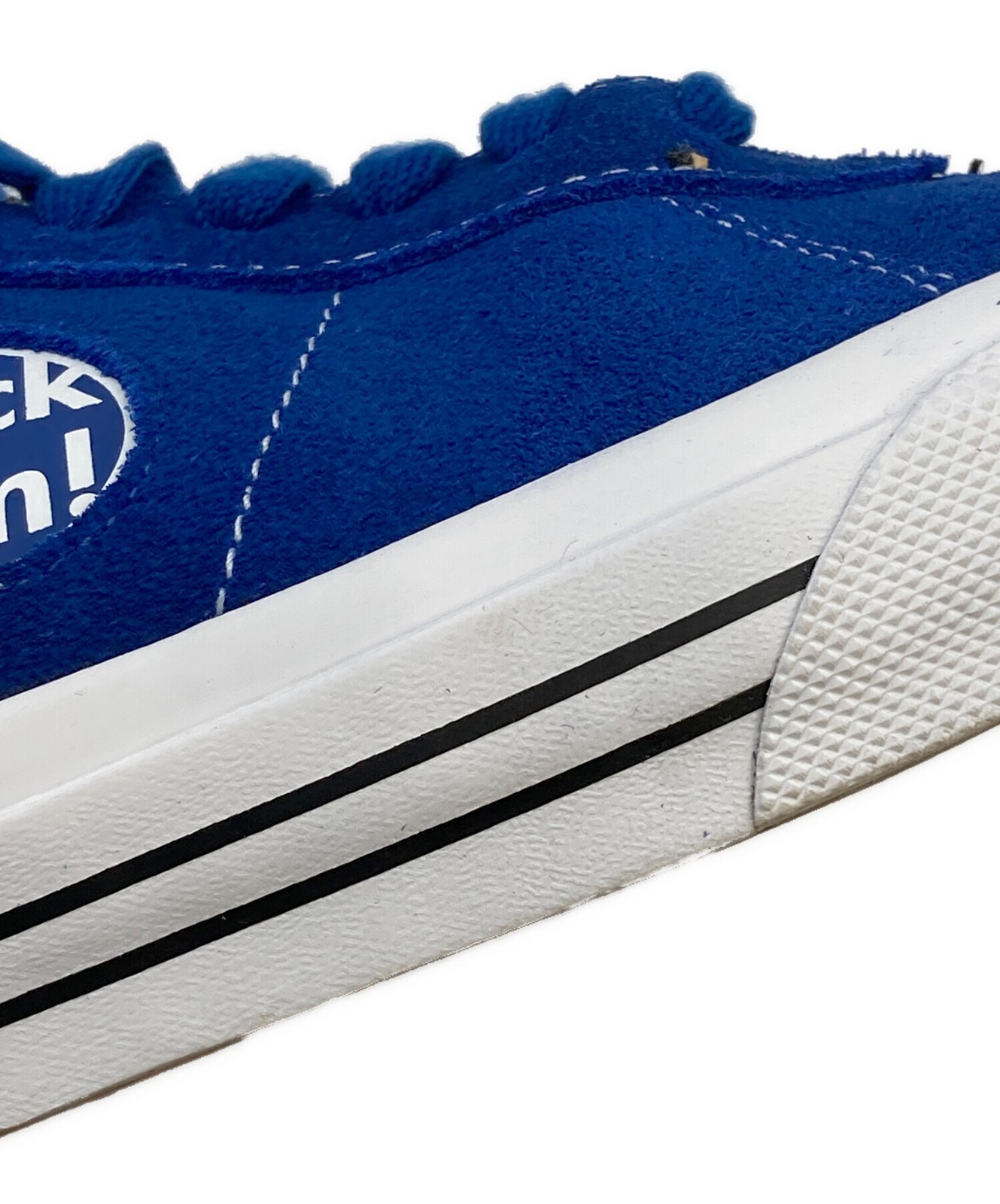 Vans Skate Sid S BG370