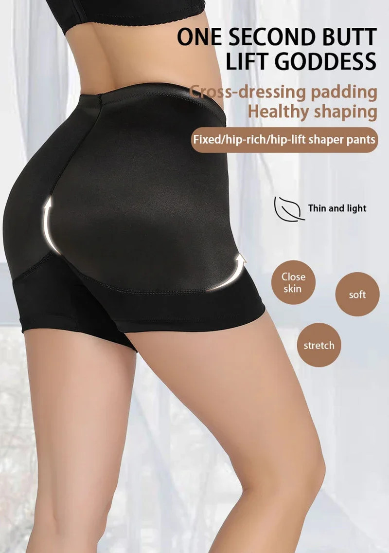 1pc Butt Lifter Shapewear Padded Underwear Waist Trainer Body Shaper Slimming