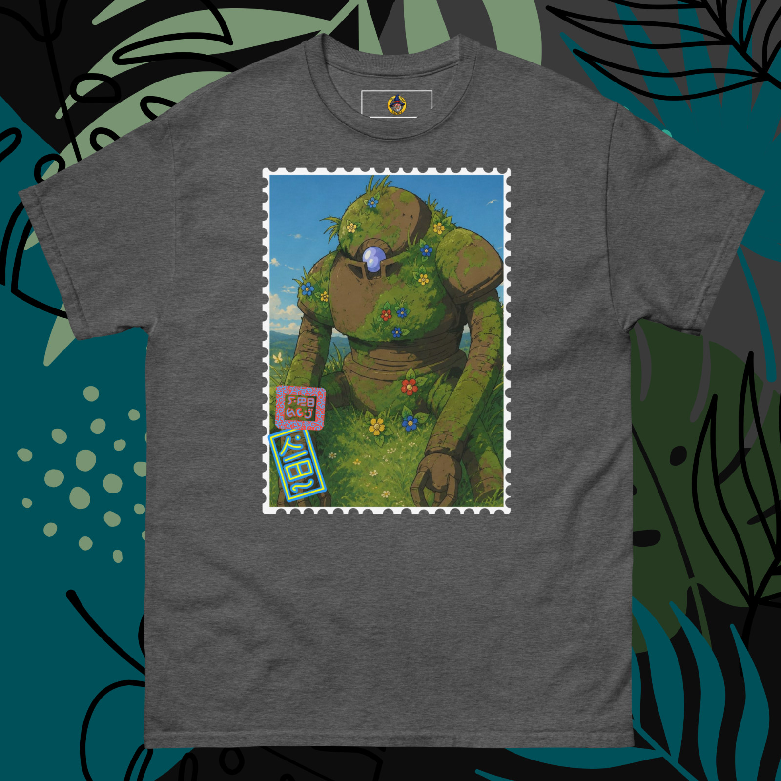 Medieval Fantasy Golem RPG Graphic T-Shirt Vintage Postage Stamp 100% Cotton