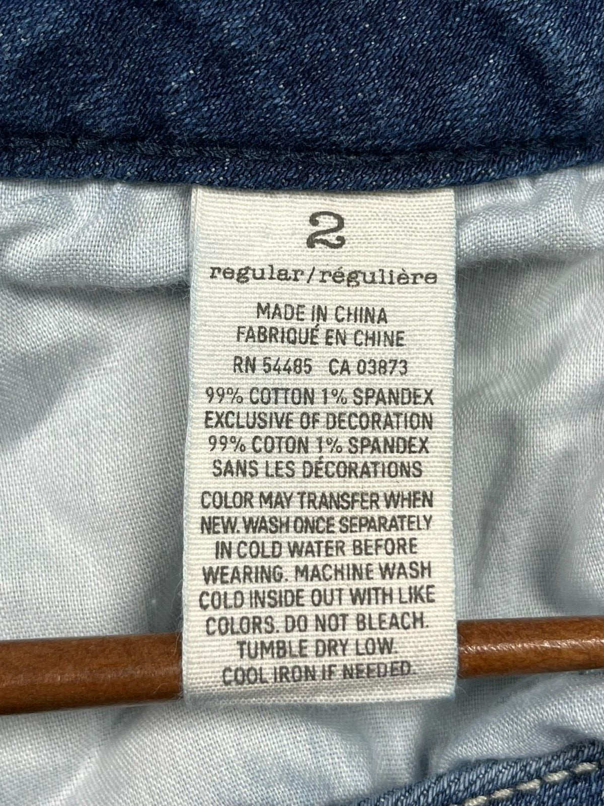 American Eagle Jeans Women’s 2 Reg 26×28 Jegging Stretch Low Rise Medium Wash