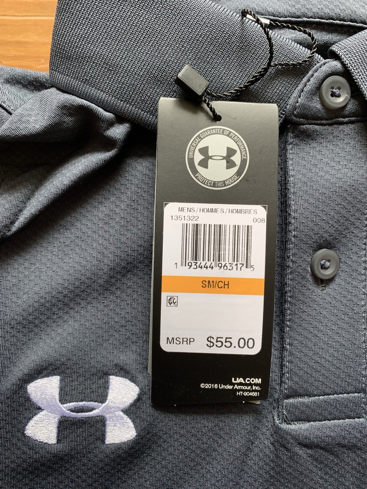 NEW Mens UA Under Armour Polo Golf Shirt #1351322 – Size SMALL Steel Grey $55.00