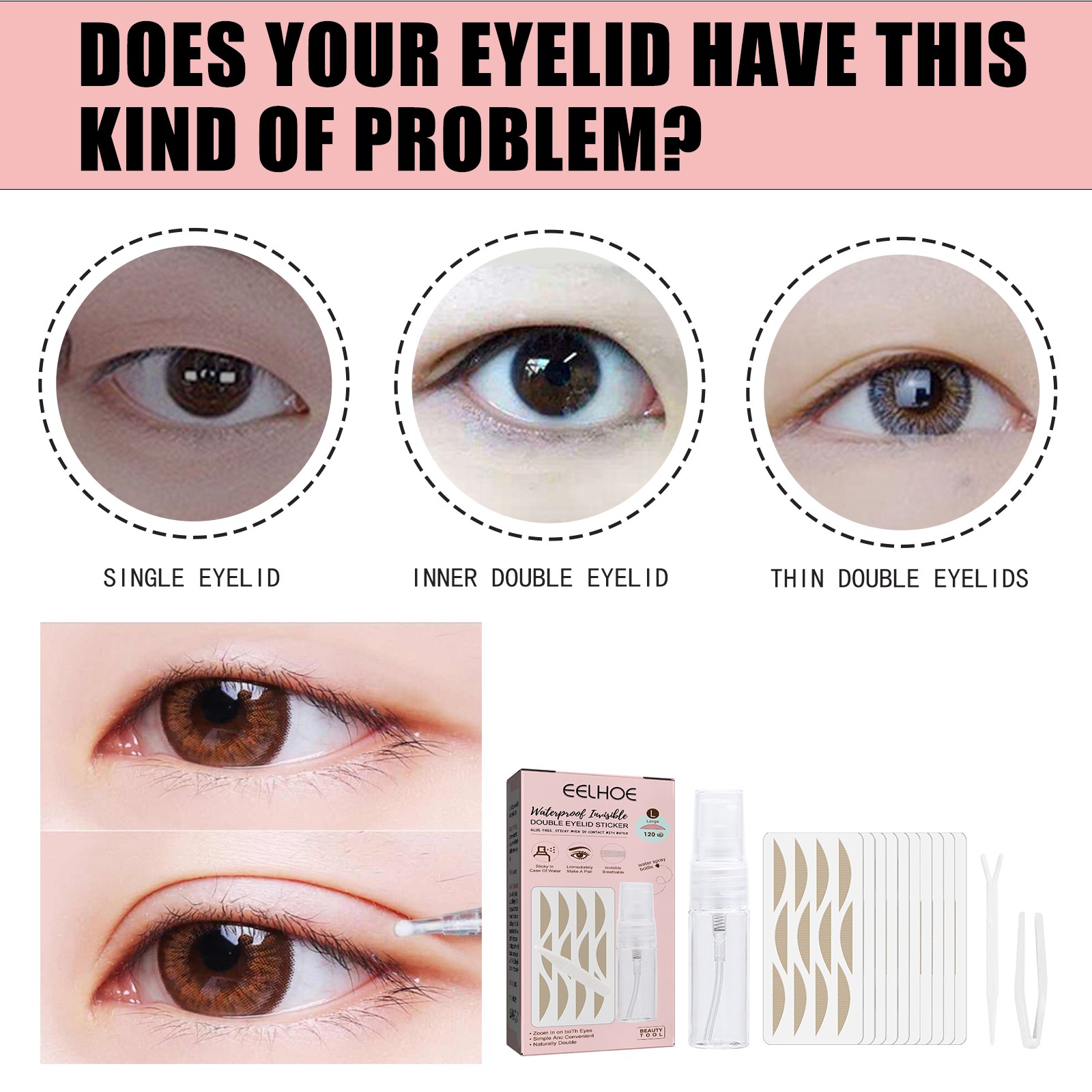 EELHOE Lace Non-trace Double Eyelid Tape, Natural Non-trace Non-glue Lace Double