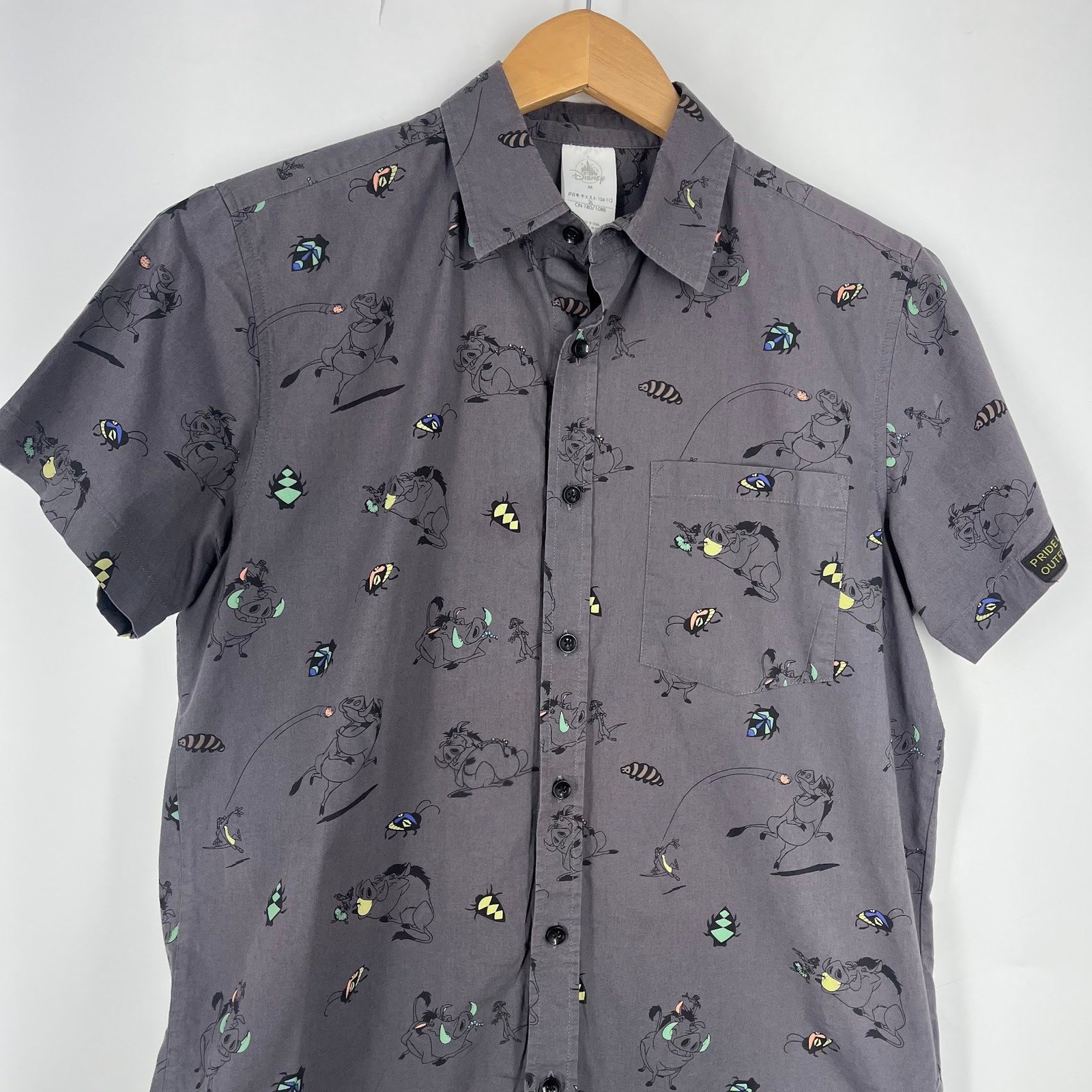 Disney Lion King Timon Pumbaa Button Down Shirt Mens Short Sleeve Woven Size M