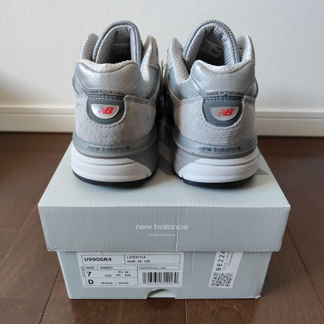 Men 7.0US New Balance 990V4 U990Gr4