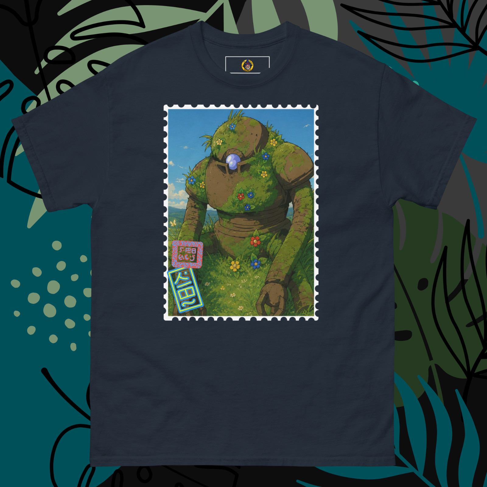 Medieval Fantasy Golem RPG Graphic T-Shirt Vintage Postage Stamp 100% Cotton