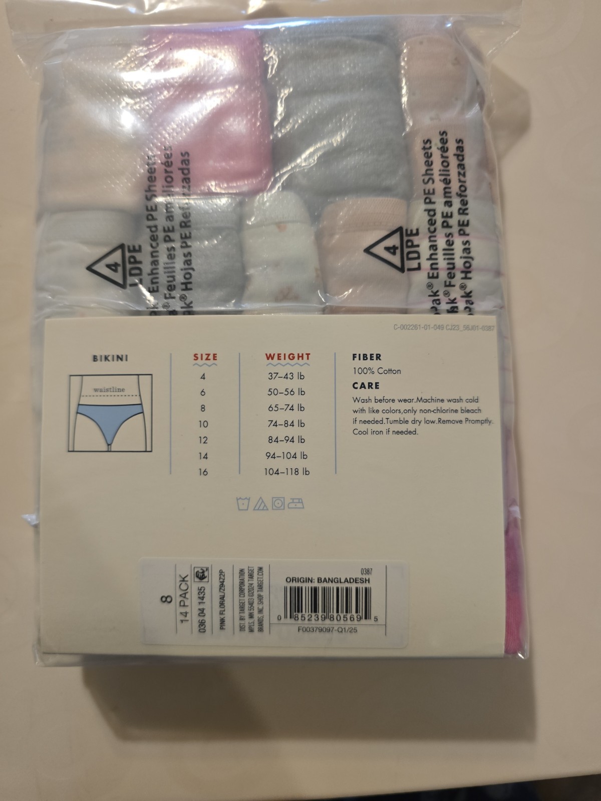 NWT Cat & Jack Girls 14 Pack Cotton Assorted Colors Bikini Panties Size 8