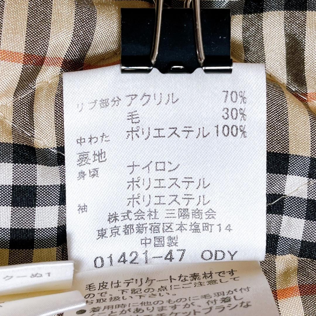 Burberry Blue Label 2way Emblem Mid Weight Down Coat Nova Check