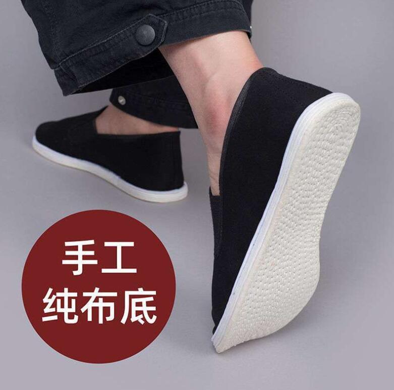 New Men’s Chinese Kung Fu Shoes Martial Art Cotton Sole Tai chi Slipper Casual