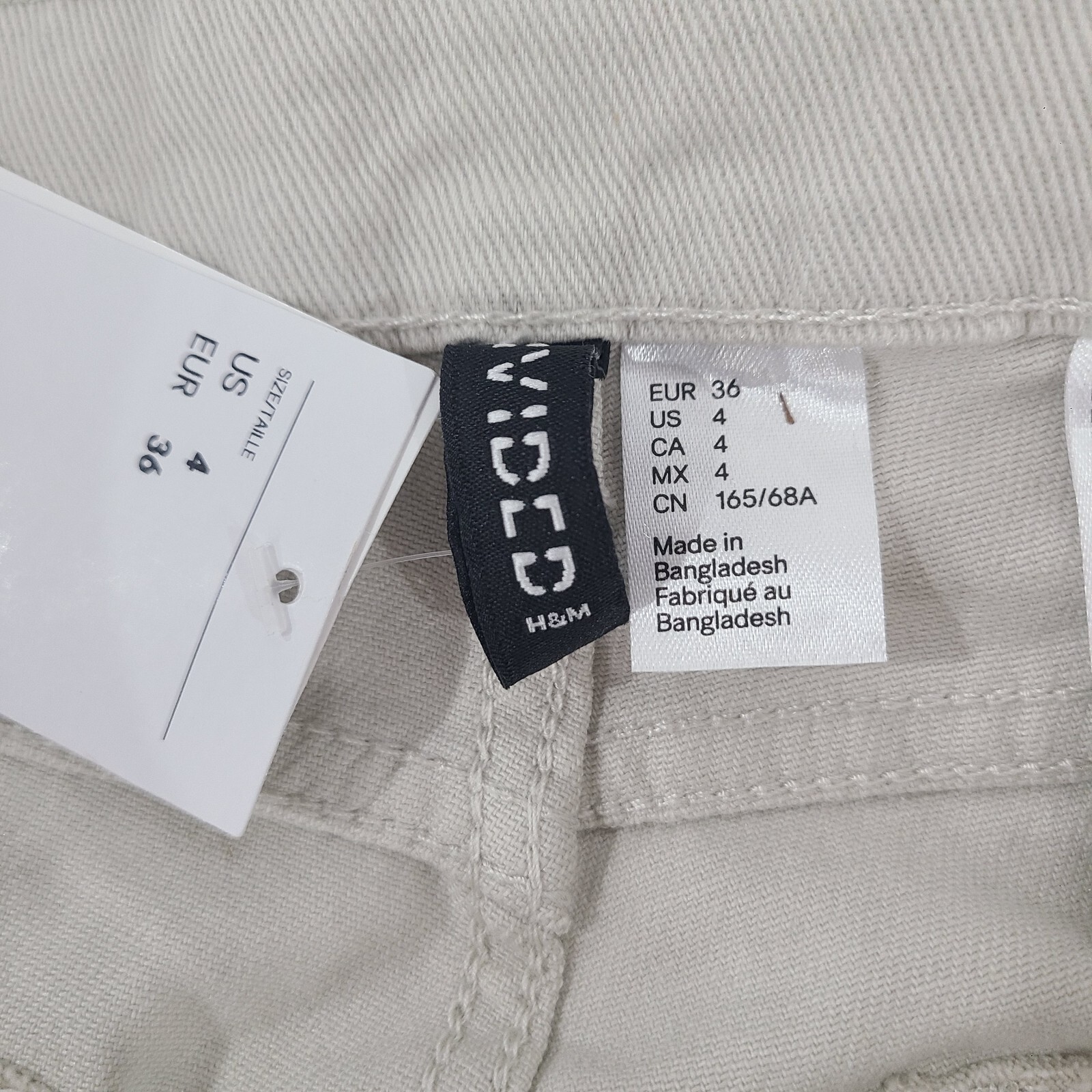 NWD Divided Womens Sz 4 Light Beige/Tan Flare Leg Retro Jeans *Lt Stain