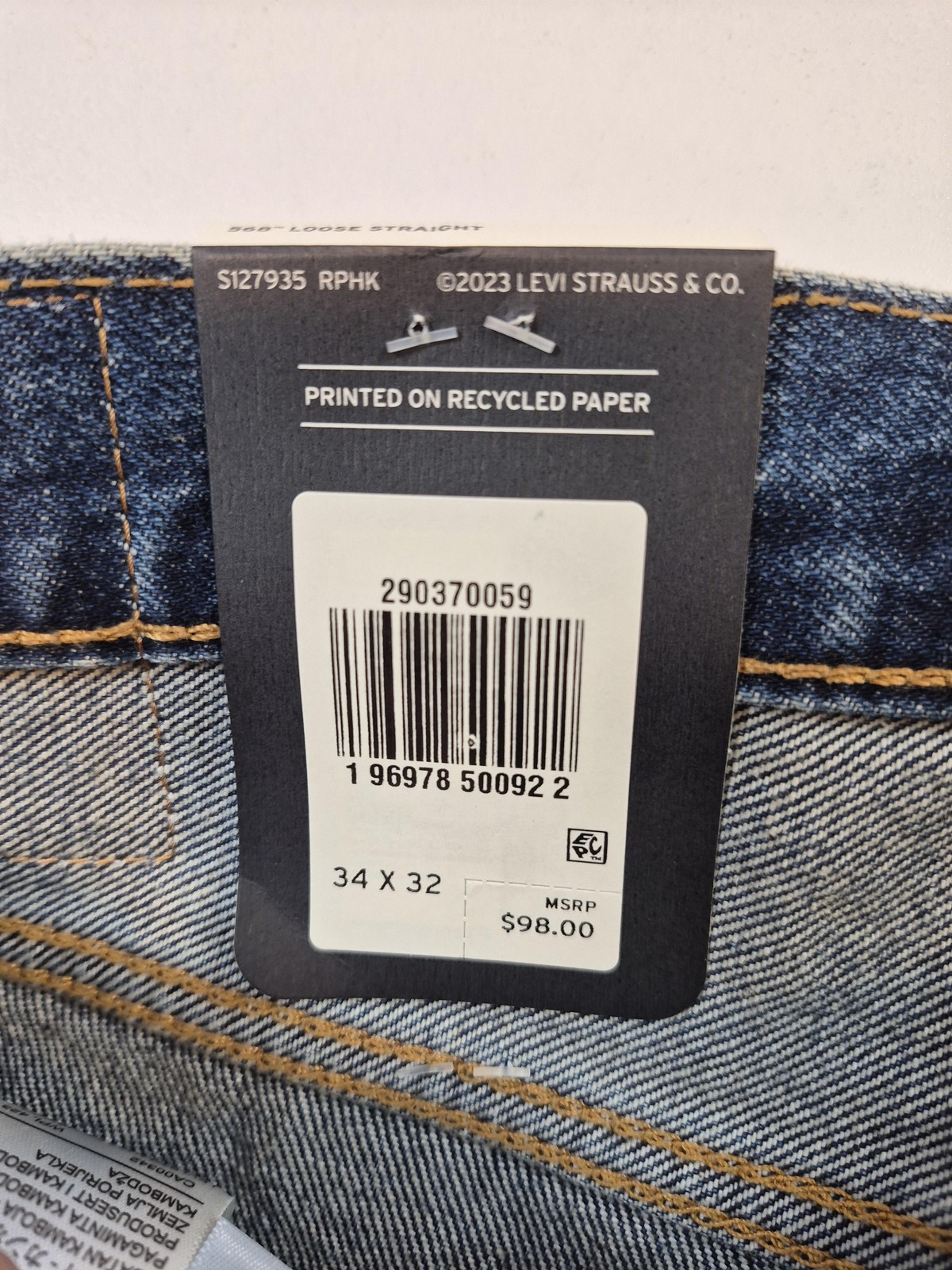 Levis Premium 568 Loose Straight 34×30 Blue Wash NWT Baggy Skater