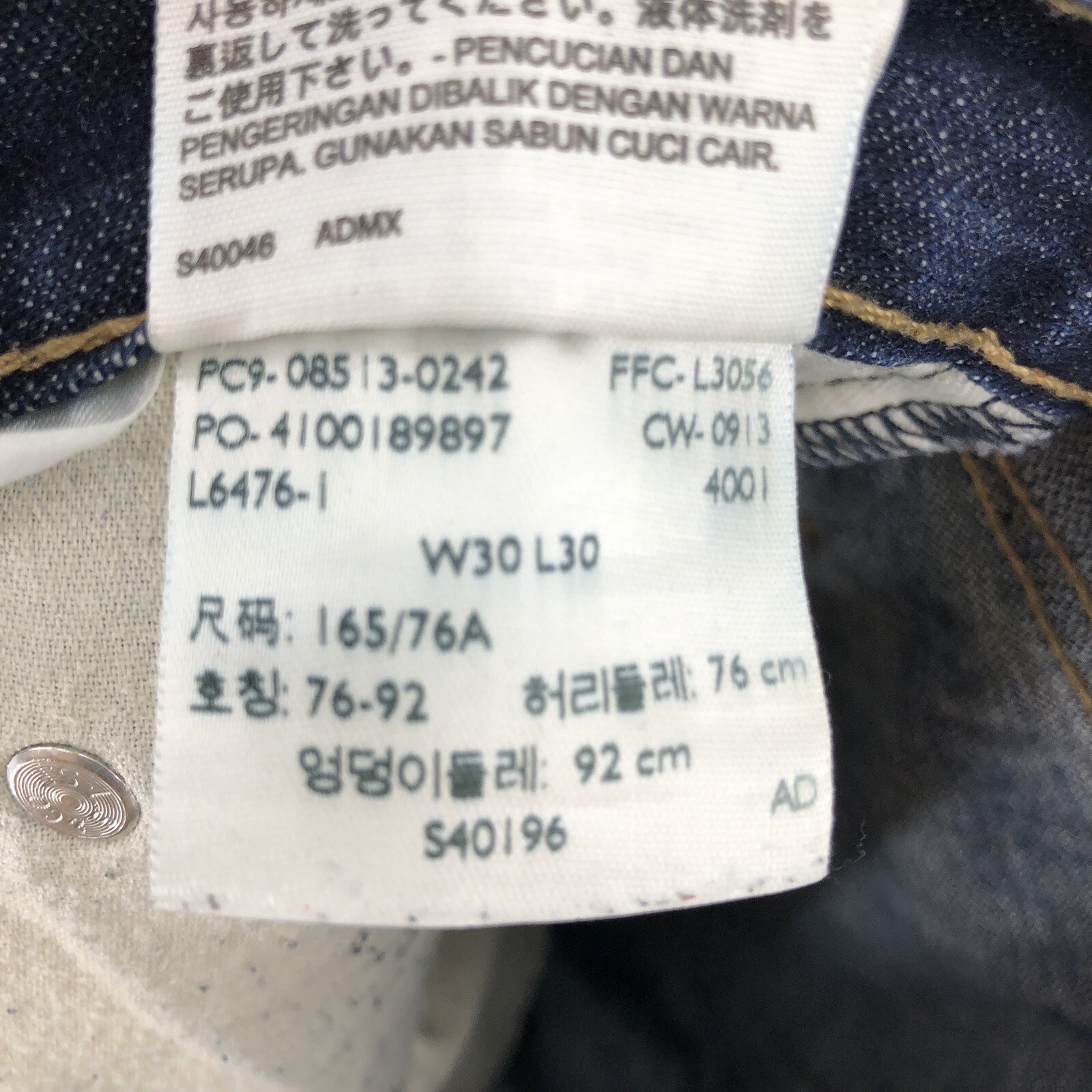 Levis 513 Slim Fit Straight Leg Medium Wash Denim 100% Cotton Jeans 30×30 31×29