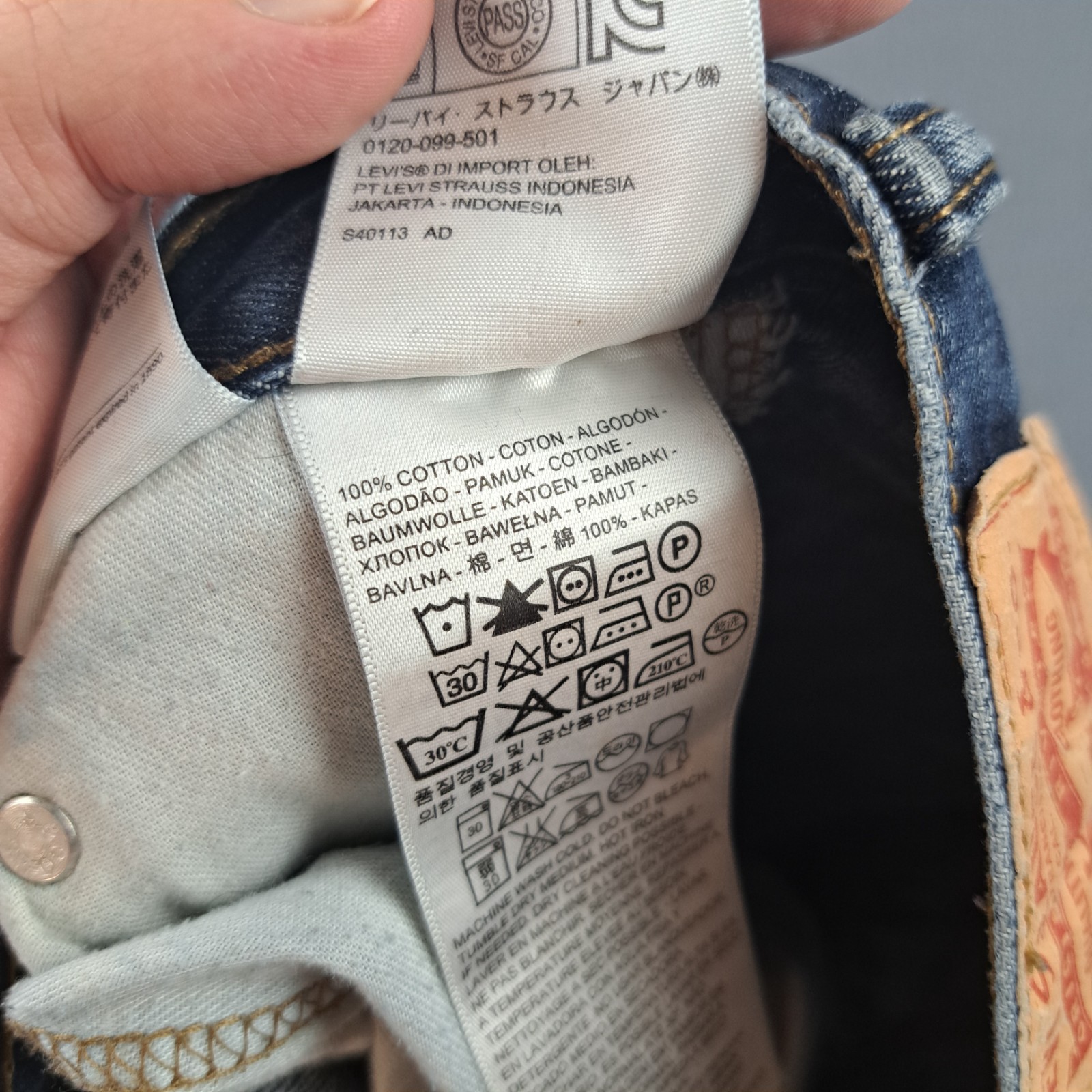 Levi’s 569 Loose Straight Denim Jeans Men’s 30×30 (Fits 30X28) Distressed