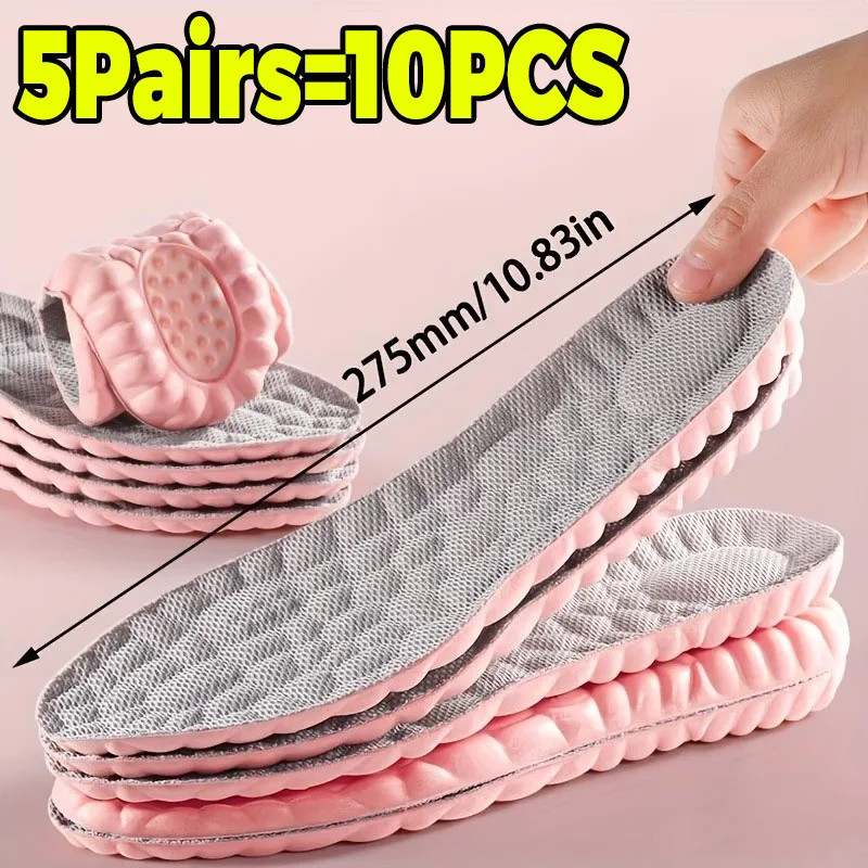 2-6PCS Sport Insole Super Soft Shoes Sole Pads for Feet Shock Absorption Basket