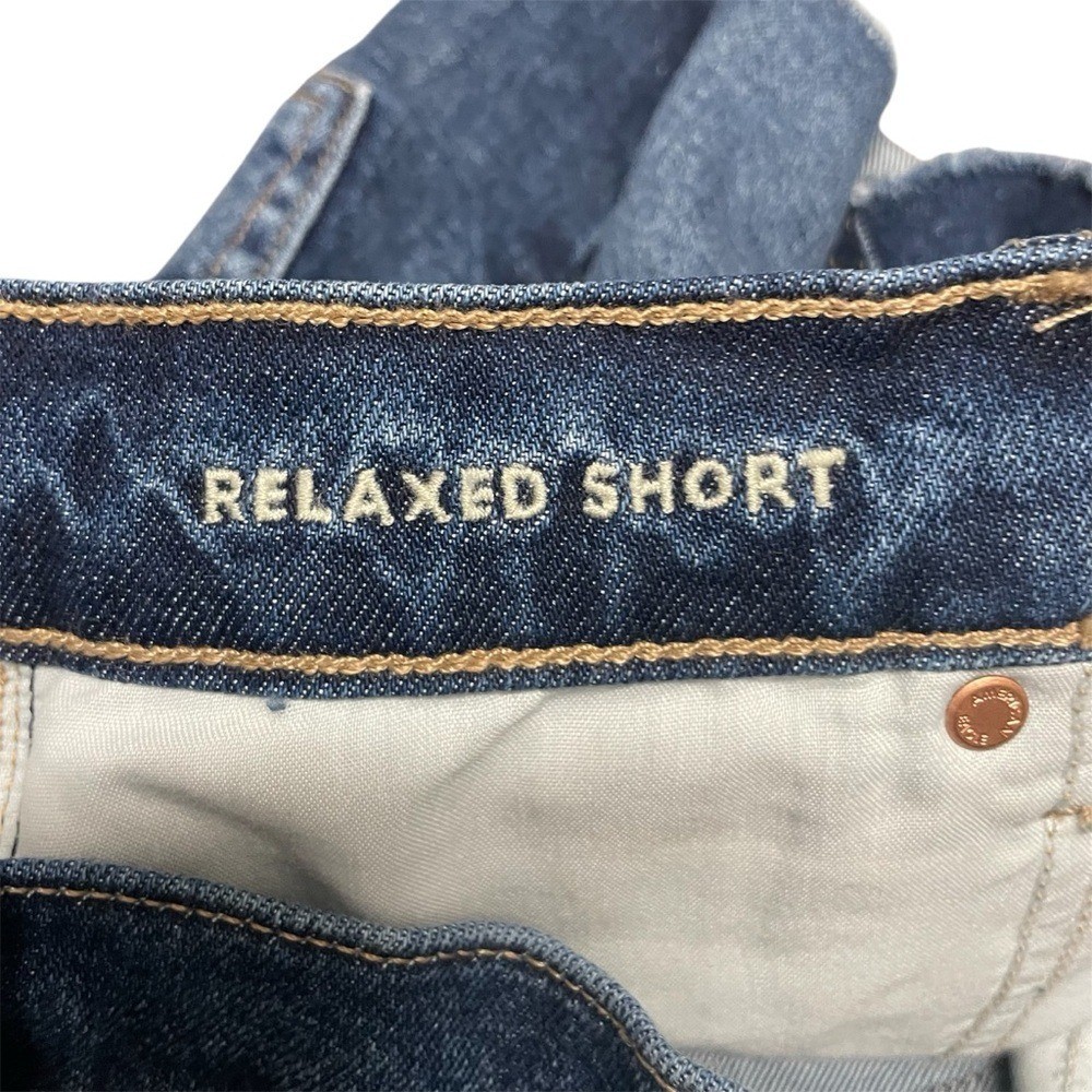 American Eagle Women’s Strigid Relaxed Shorts | Raw Hem | Size 2