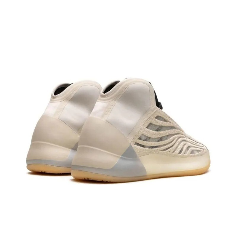 Adidas Yeezy Quantum (Yzy Qntm) Mist Slate – HQ2085 Size 9.5