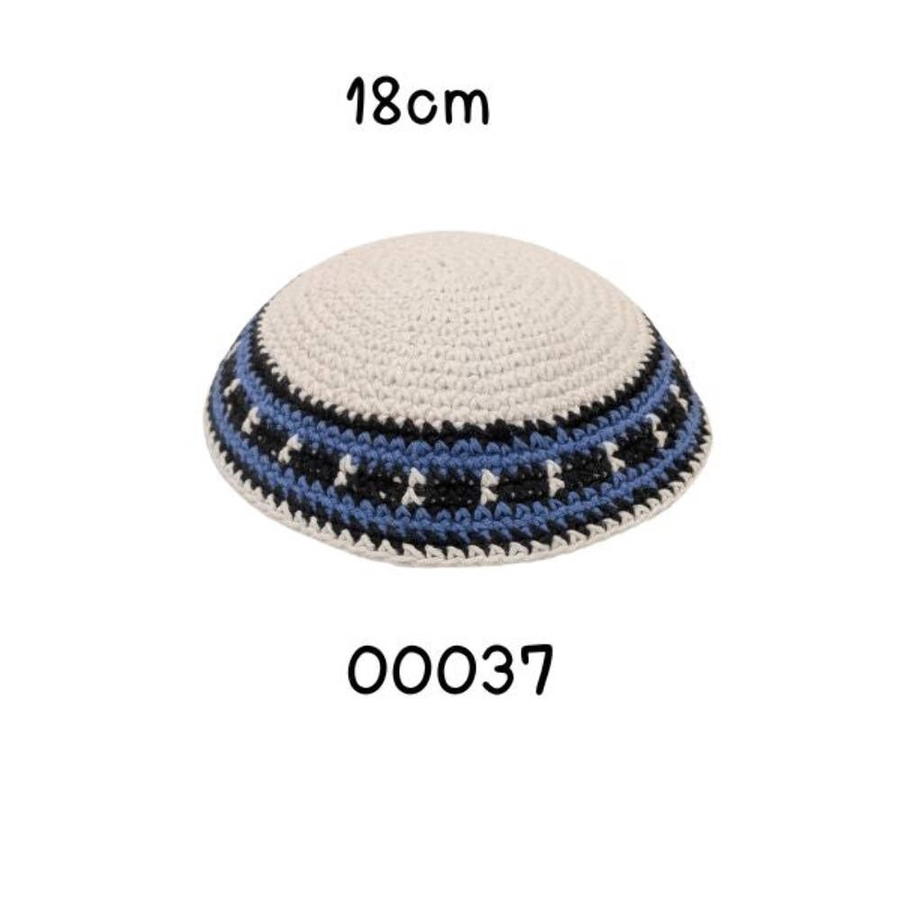 Knitted Yarmulke kippot hat Kippah skull yamaka Holy kipa 18 cm