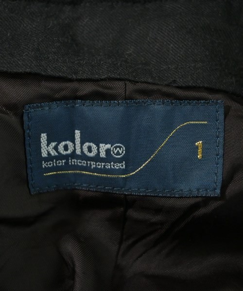 kolor Pants (Other) BluePurplexGreenxNavyetc. 1(Approx. S) 2200680475275