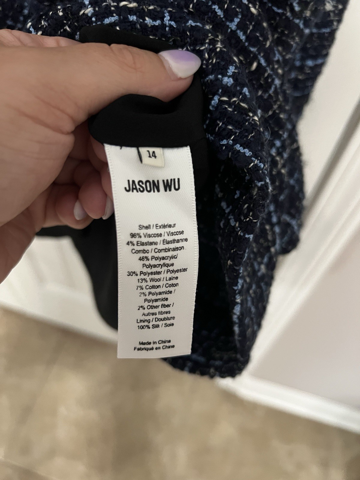 Jason Wu Black/Blue Tweed Shift Dress – Short Sleeve Knee Length, Size 14