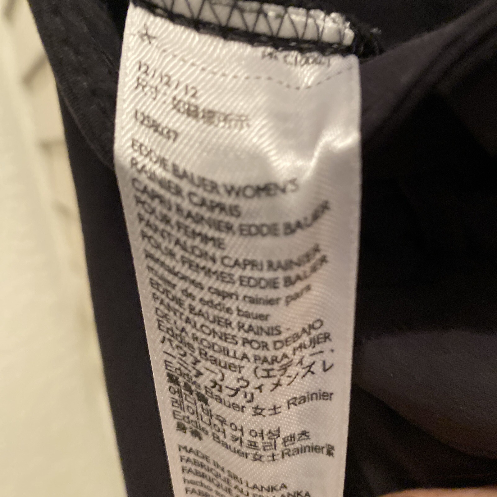 EDDIE BAUER Women’s “Rainier Capri Activewear Pants” Black Nylon Size 12 EUC